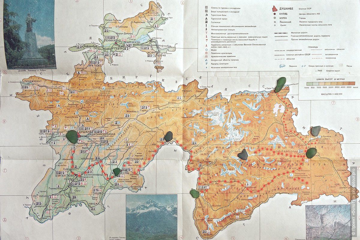 Карта Таджикистана, карта Памира. Маршрут фототура по Таджикистану.