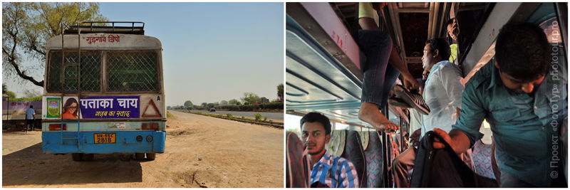 Тур по Индии: дорога Джайсалмер-Дели. Индия+фото.