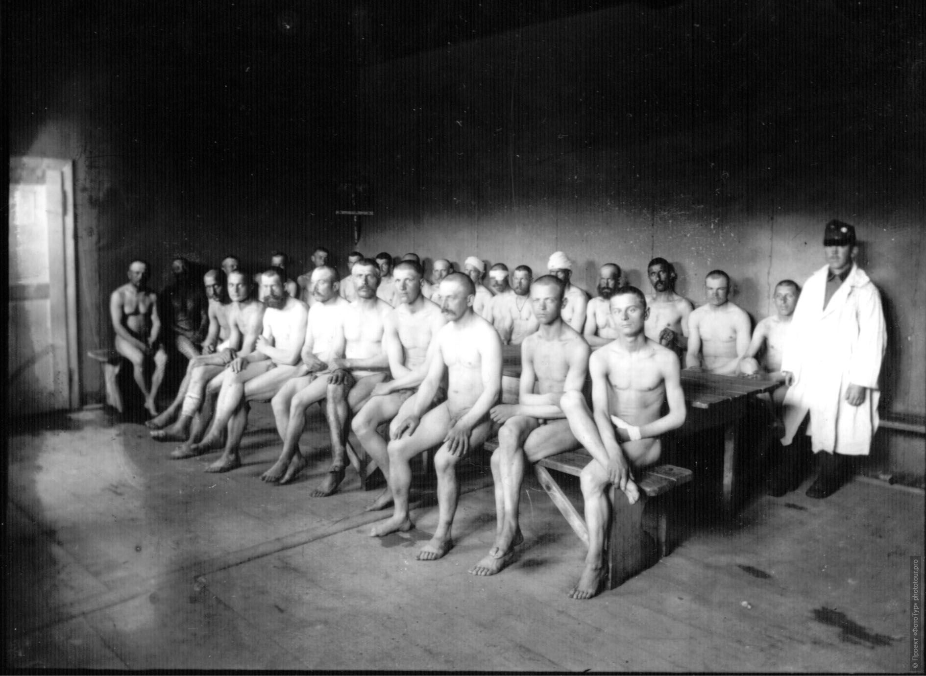 Chinese army medical exam