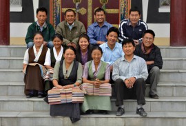 Mendzekhang Leh: Институт тибетской медицины и астрологии Мен-ци-кханг в лицах, отделение Лех, Ладакх.