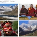 Новость №63: Бюджетные туры в Ладакх и Тибет в Календаре ФотоТуров, сезон 2015г.