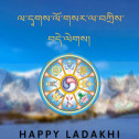 Новость № 127: Happy Ladakhi Losar!-2020!!! Tashi delek!!!!
