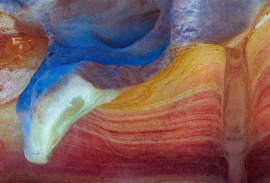 Цветные стены Синайской Пустыни.