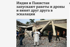 Новость №228: ВАЖНО! Туры по Ладакху в связи с индо-пакистанским конфликтом. Новость №228: ВАЖНО! Туры по Ладакху в связи с индо-пакистанским конфликтом.