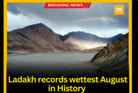 Новость № 232: Сезон закончился, не начавшись.... Новость № 232: Сезон закончился, не начавшись....