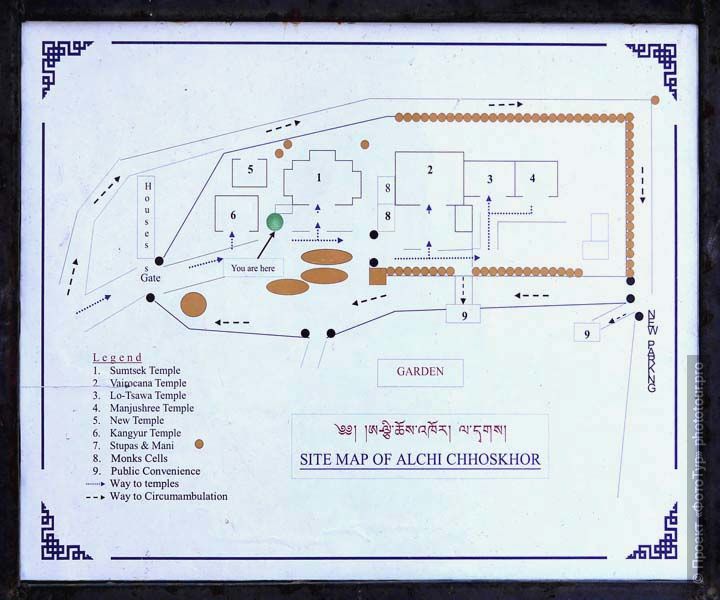 Карта буддийского монастыря Алчи Чоскор, Ладакх, Северная Индия.