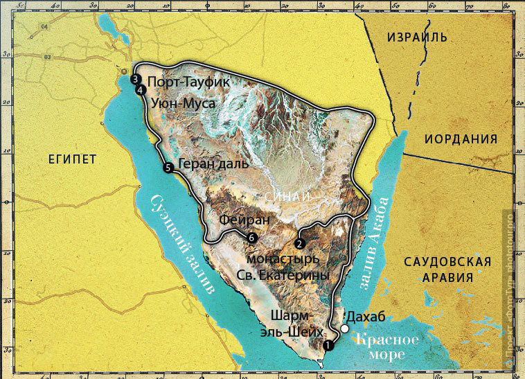 Карта Синайского полуострова, Египет.