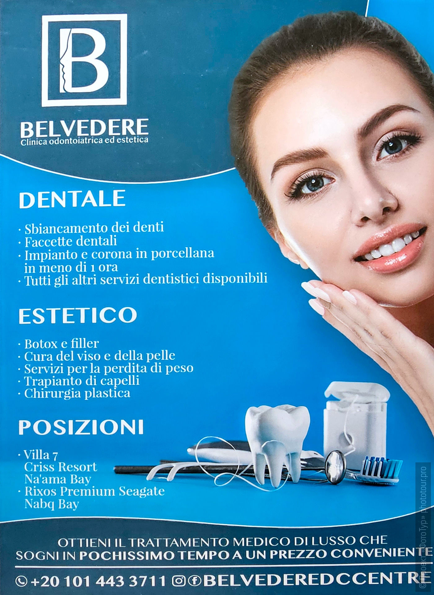   Belvedere    , , .