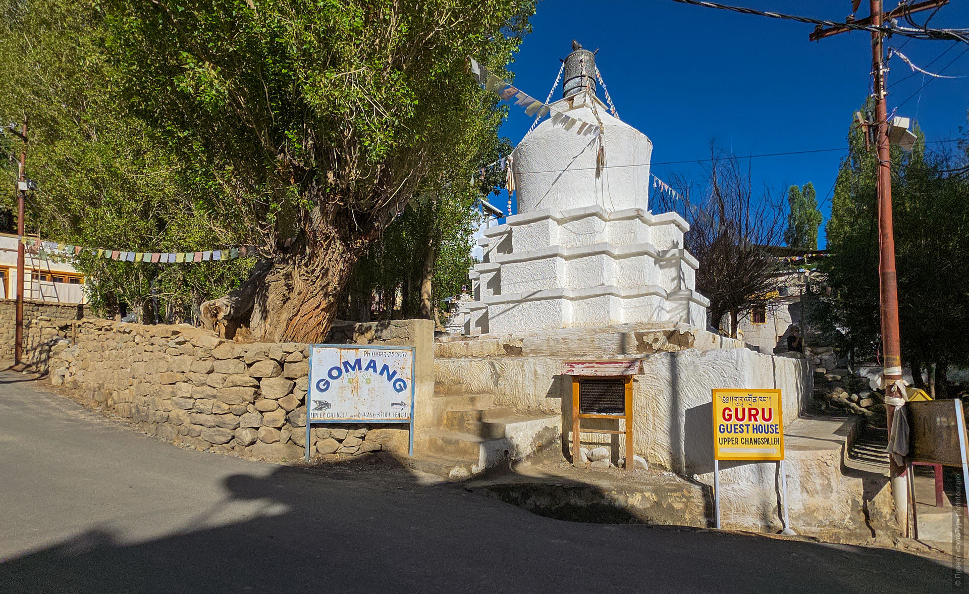 гоманг ступа фото, гоманг ступа лех фото, gomang stupa фото, ступа гоманг ладакх фото, гоманг ступа чангспа фото, чангспа лех фото, changspa leh фото, ступа тысячи дверей фото, ступа мудрости фото