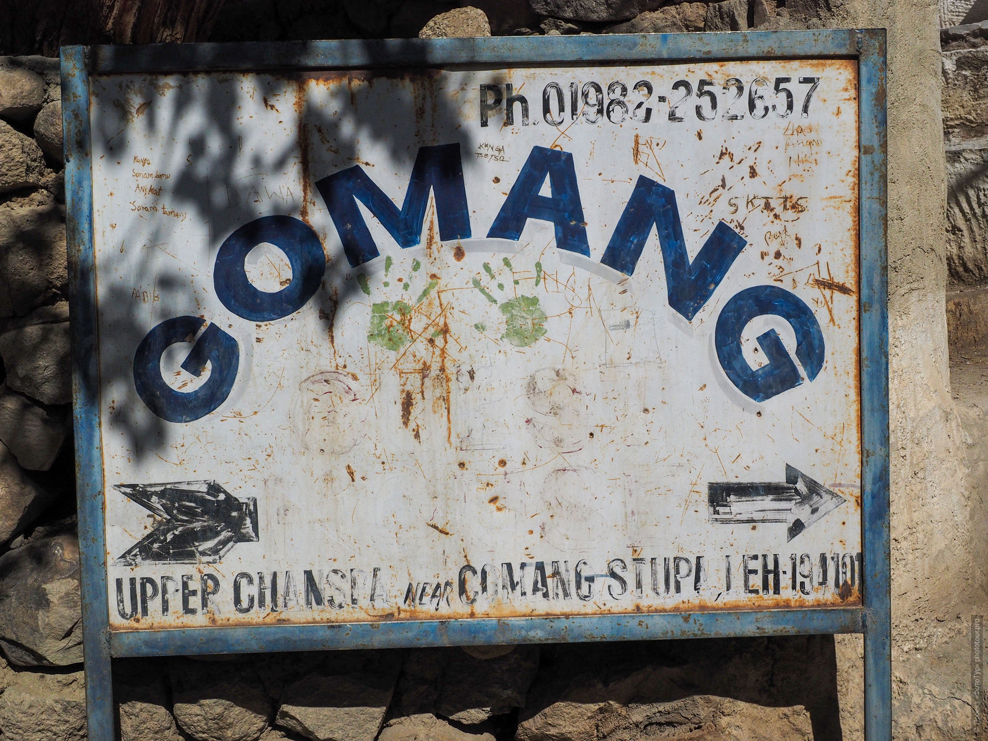 Gomang Stupa photo, Gomang Stupa Leh photos, Gomang Stupa Changspa photos, Gomang Stupa Ladakh photography, Tashi Gomang stupa photos, many doorways stupa photos, Thousand Doors Stupa Leh photos, Wisdom Stupa Leh photos, Changspa Leh stupa photos, white stupa Leh photos