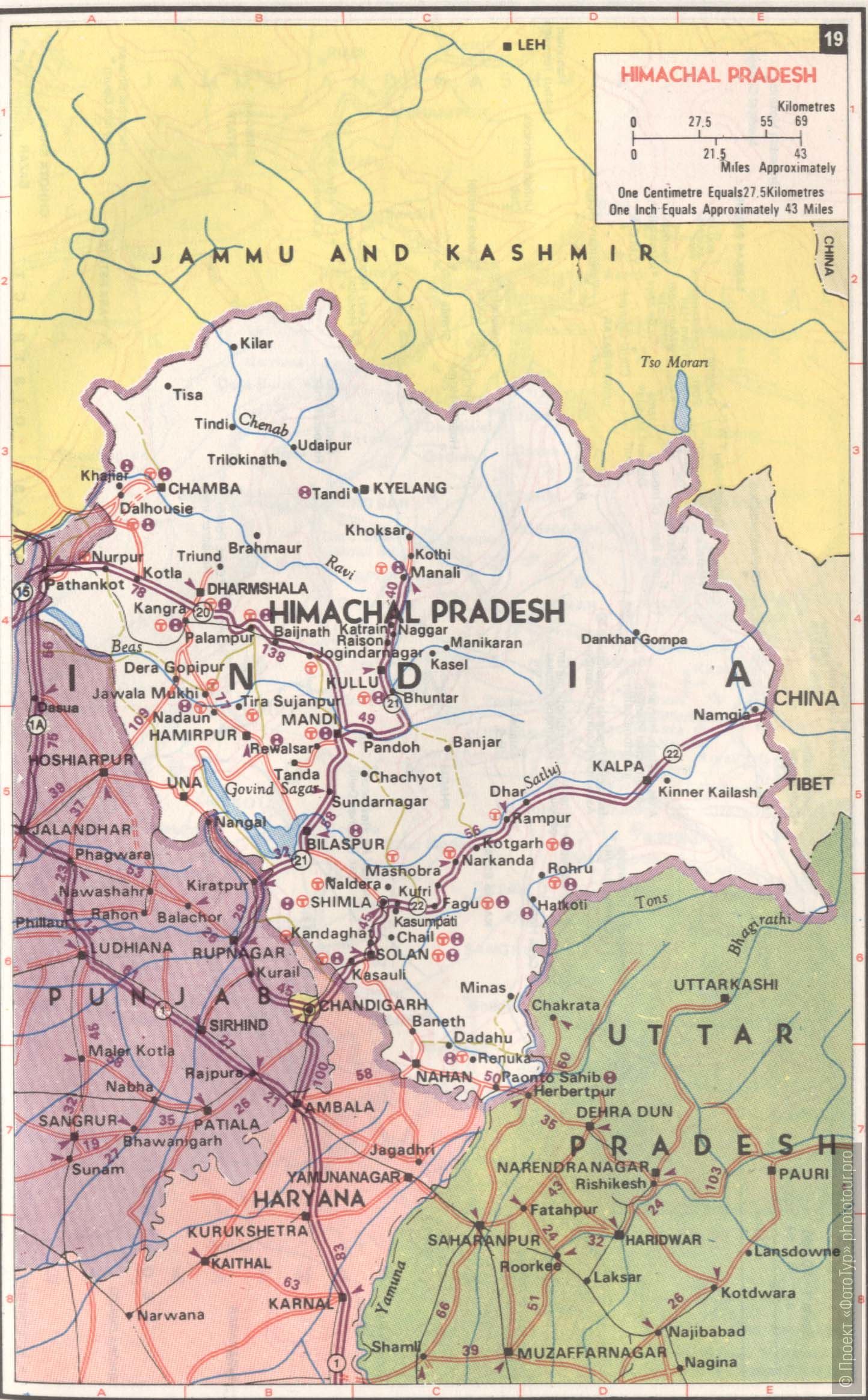 Карта индийского штата Химачал Прадеш. The map of State of Himachal Pradesh.