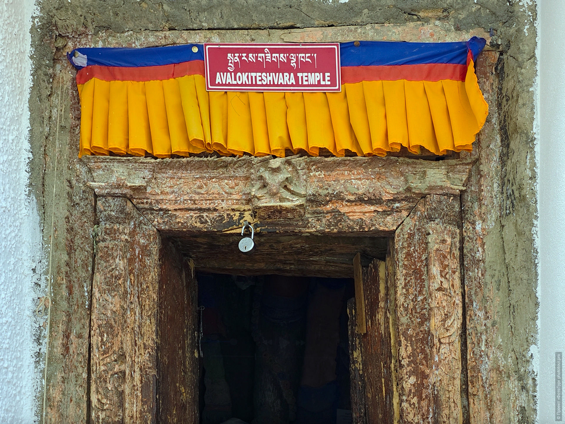 ������ ����� ������, ��������� ������ ������, Mangyu Gonpa Ladakh, Mangyu monastery Ladakh, Mangyu village Ladakh, Tik Tik Khor Ladakh monastery, Buddhist monastery Ladakh, Ladakh heritage monastery, ������� ������� ����� ������, Nangbar Nangdzad Gonpa Ladakh