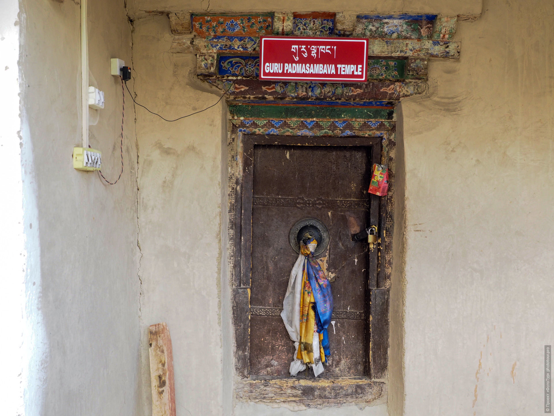 Lhakhang Ladakh, Guru Lhakhang Mangyu, Guru Lhakhang Ladakh, Mangyu Guru Lhakhang, Buddhist shrine Ladakh, Buddhist lhakhang Ladakh, Mangyu village temples, Mangyu monastery complex, Tik Tik Khor Ladakh, Ladakh Buddhist heritage site, small Buddhist shrines Ladakh, Padmasambhava shrine Ladakh, Drukpa Kagyu monastery Ladakh