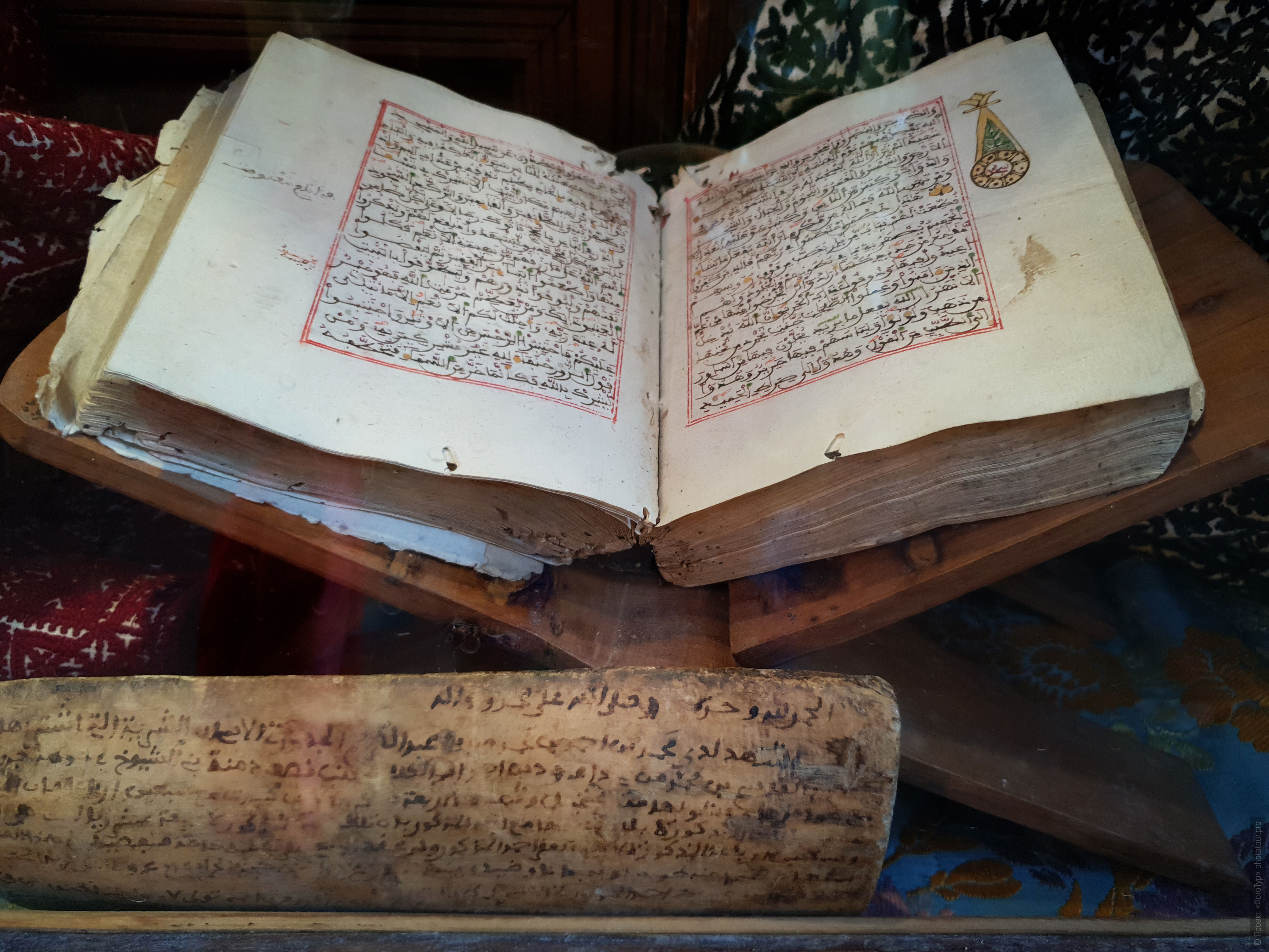 Древний рукописный Коран. Фототур в Марокко: медины и порты Марокко, 7 ноября - 18 ноября 2021 года.