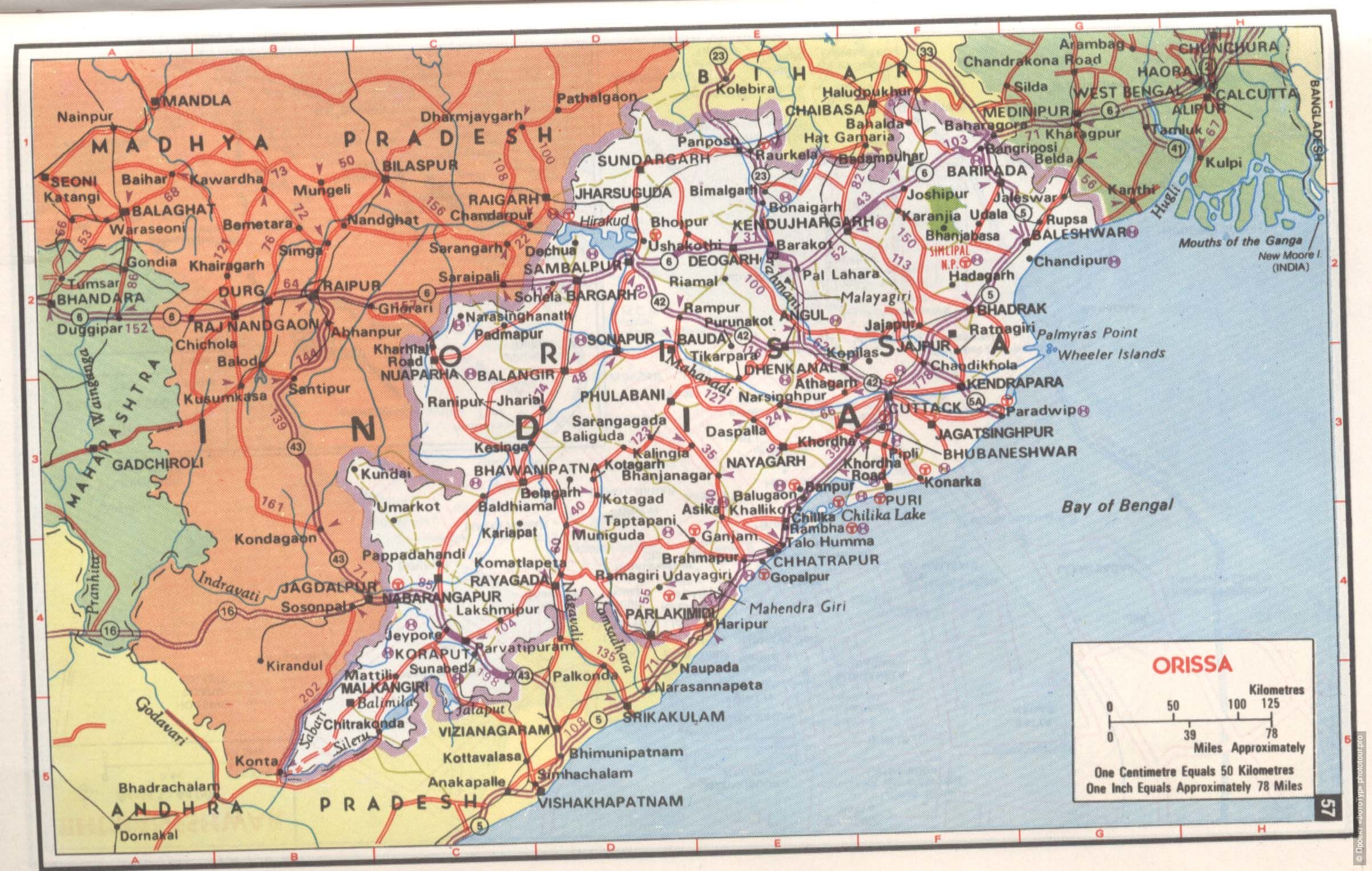 Подробная карта штата Западная Орисса, Индия.