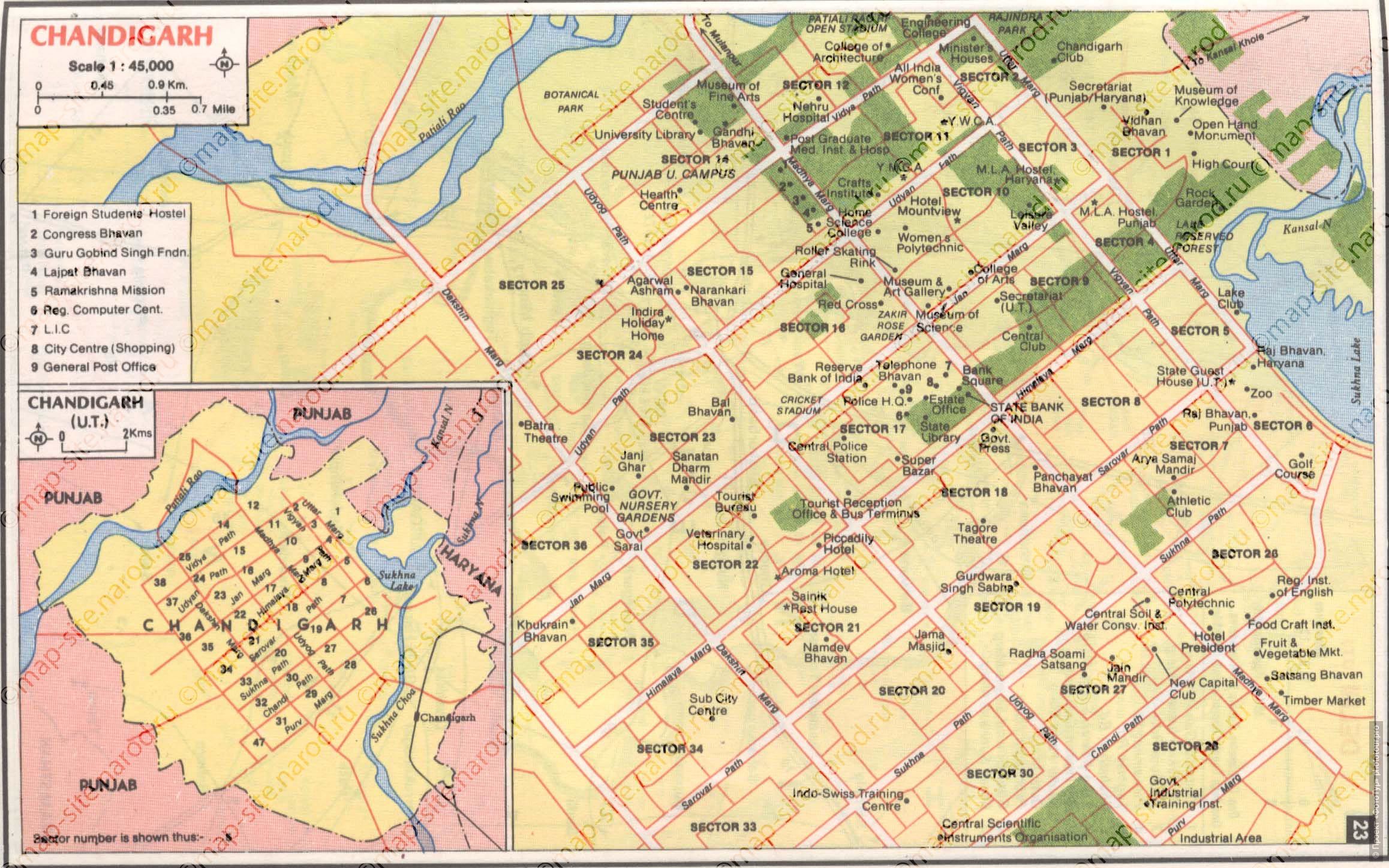 the-union-territory-of-chandigarh