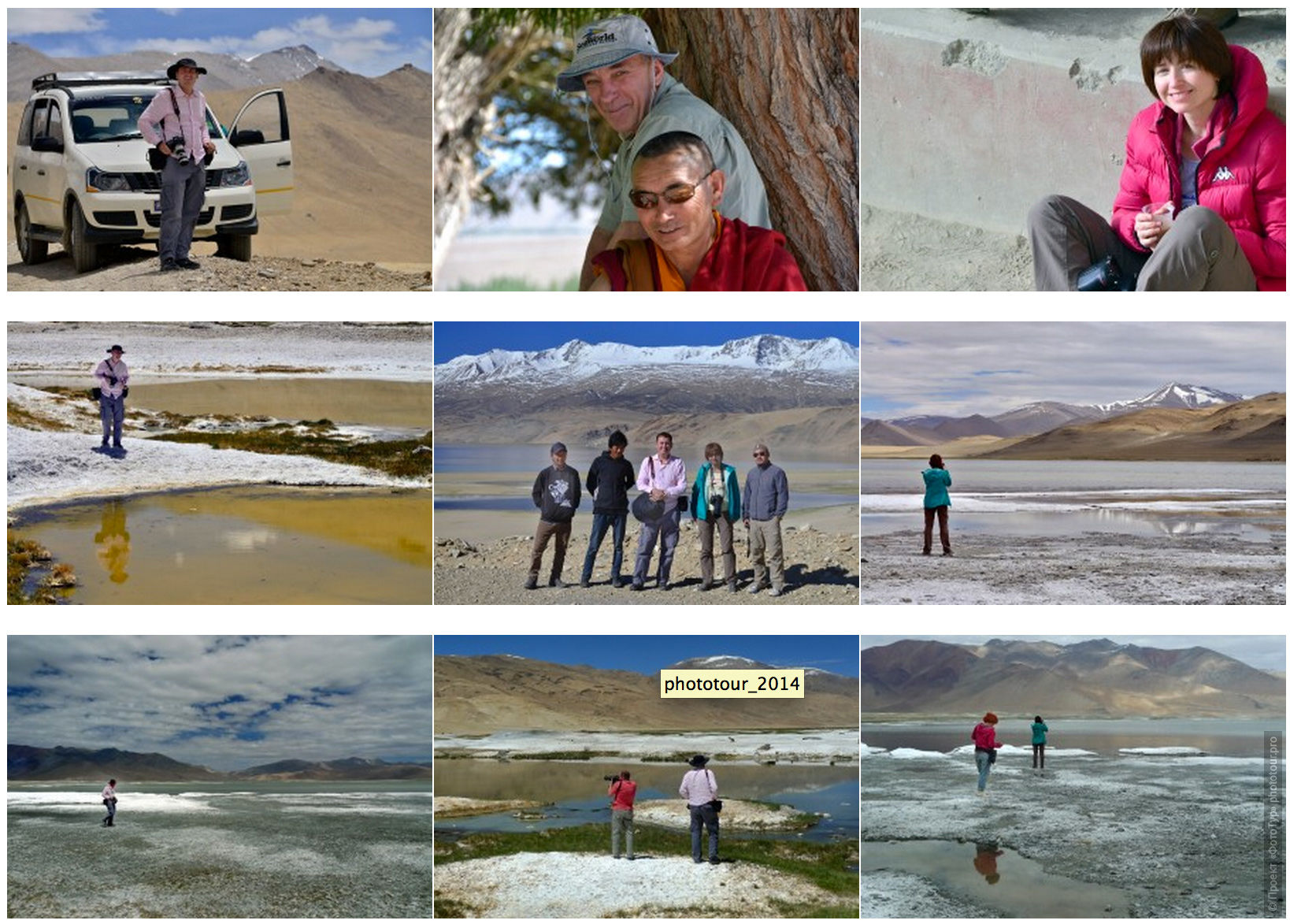 Фототур в Ладакх, июнь 2014 года. Тур в Ладакх, тур в Тибет, тур в Гималаи.