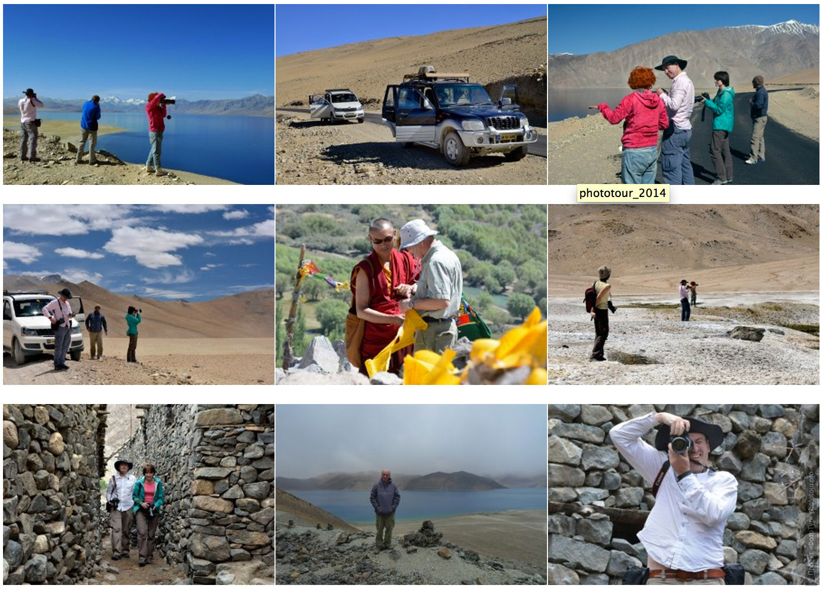 Фототур Истоки Тибета. Тур в Ладакх. Тур в Тибет. Тур в Гималаи.