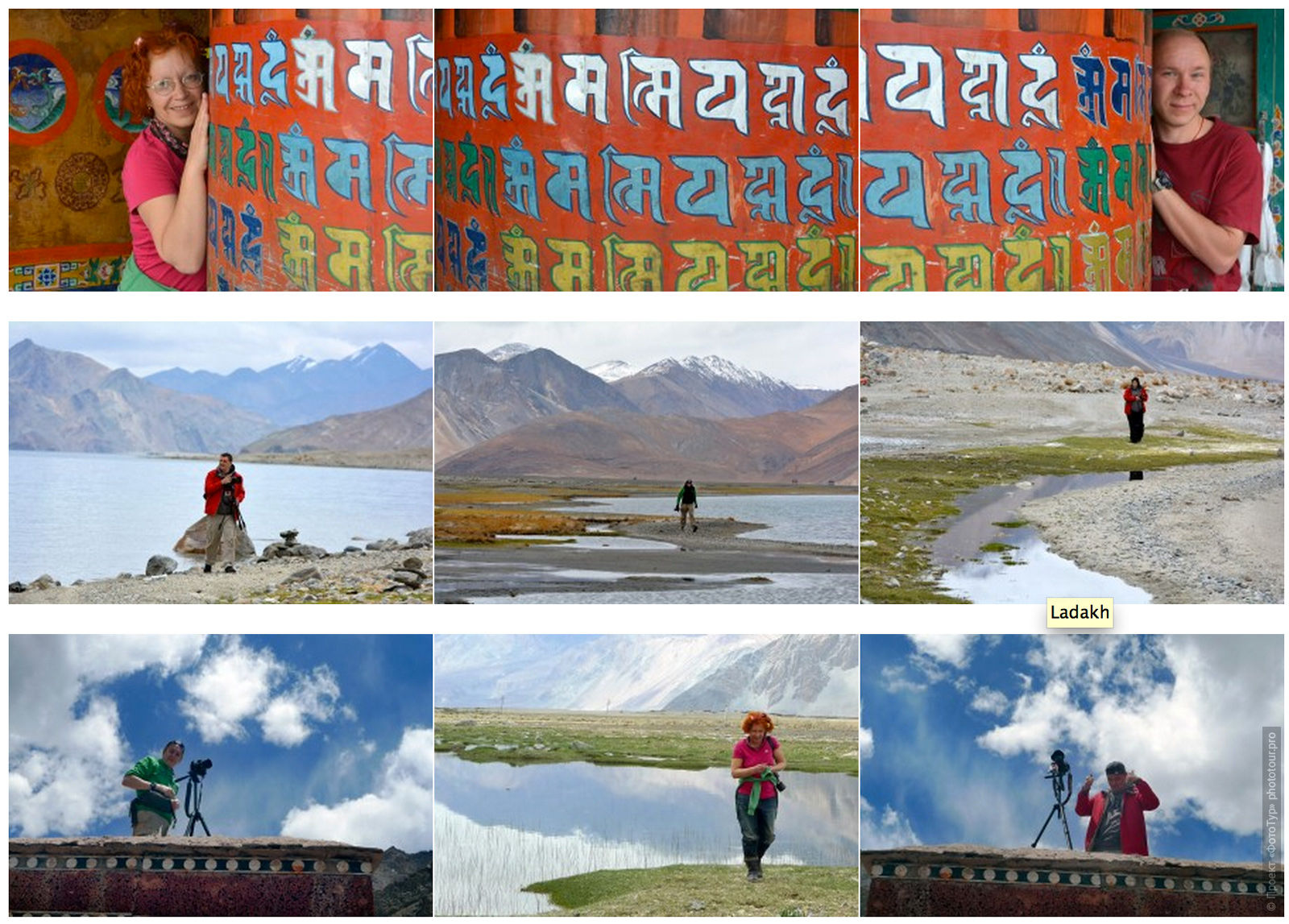 Рекламный фототур в Тибет: Долины Ладакх, Ламаюру и Нубра, 24 мая - 2 июня 2014 года.