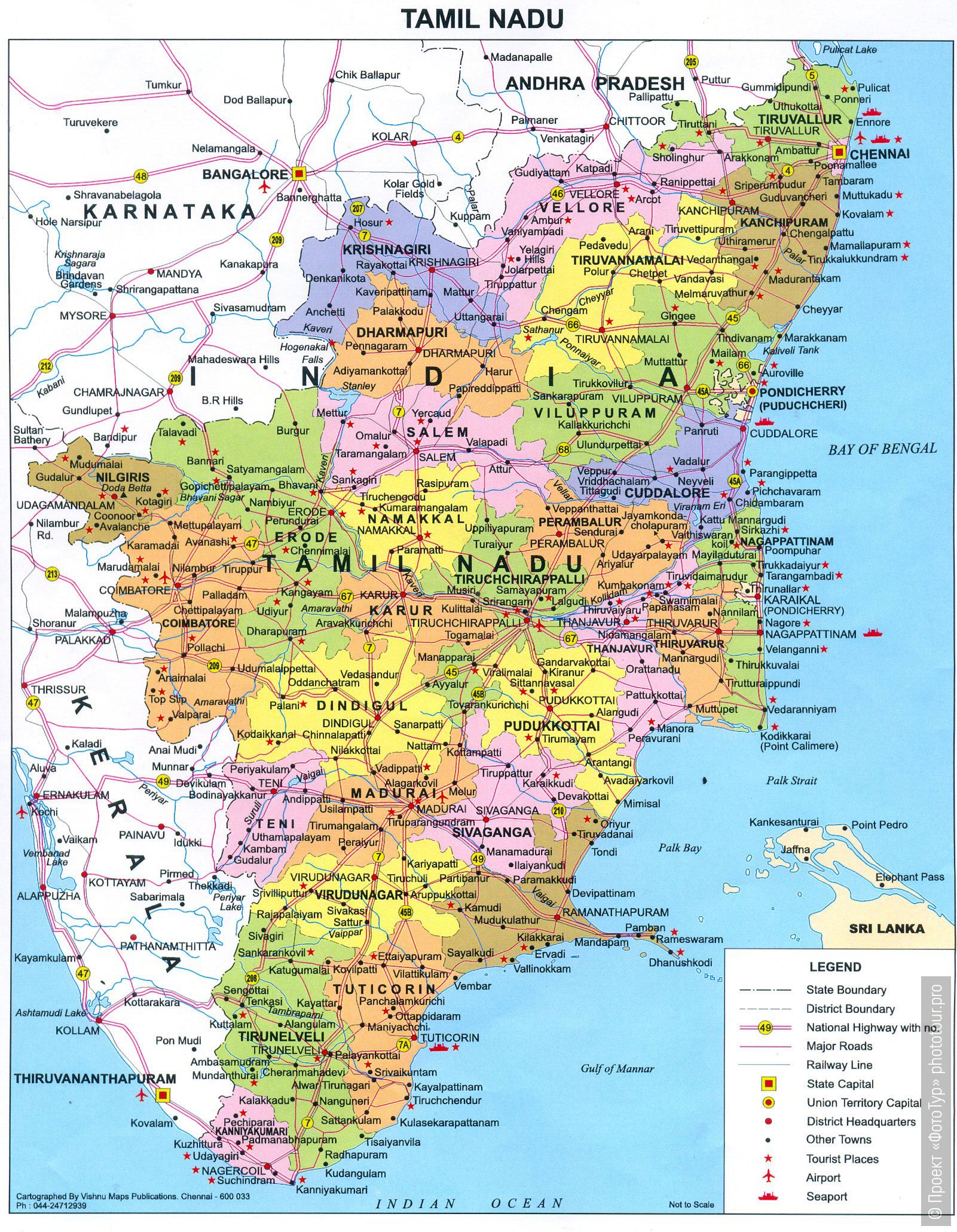 Карта штата Тамил Наду (Тамилнад), Индия. Проект ФотоТур.