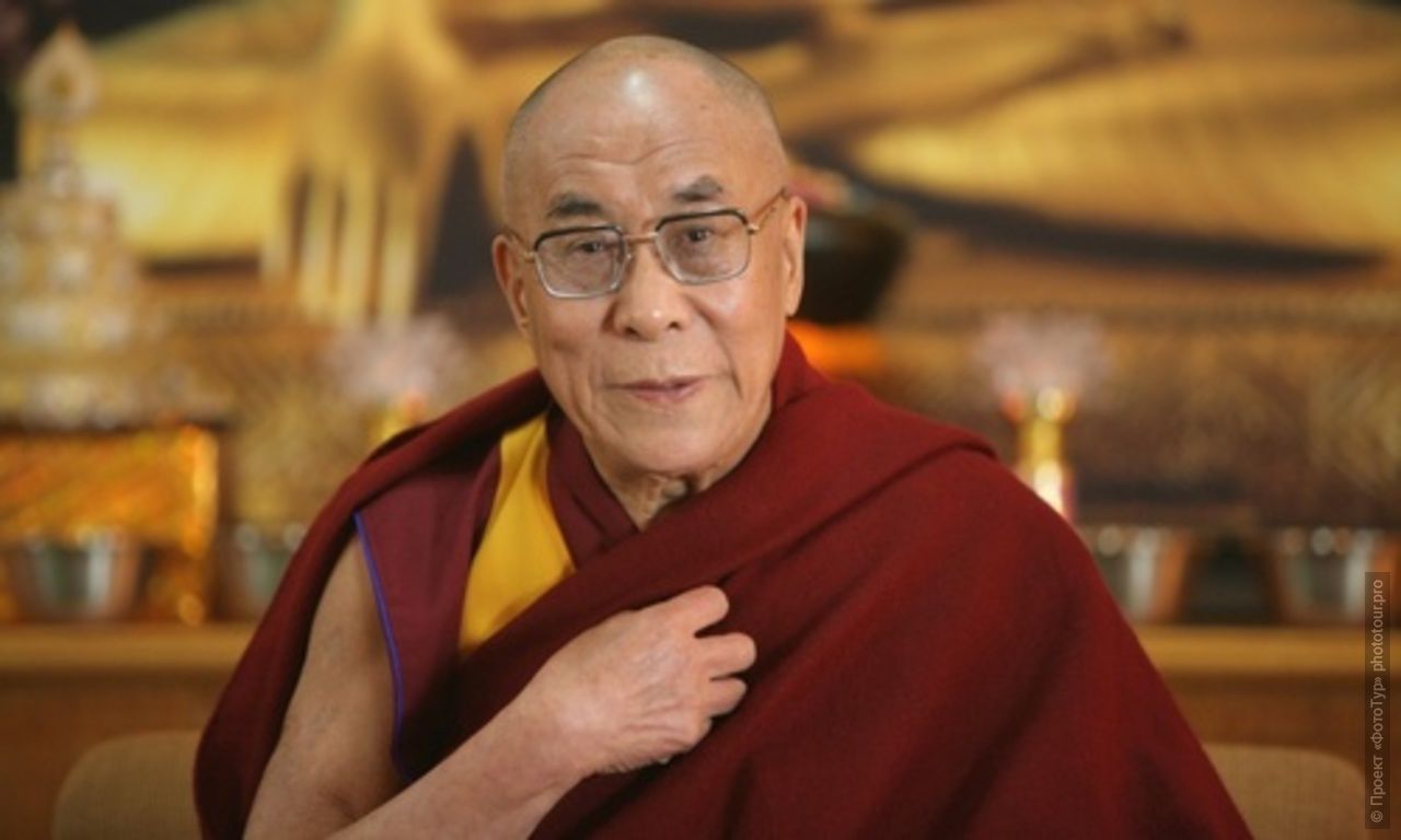 Его Святейшество Далай Лама XIV