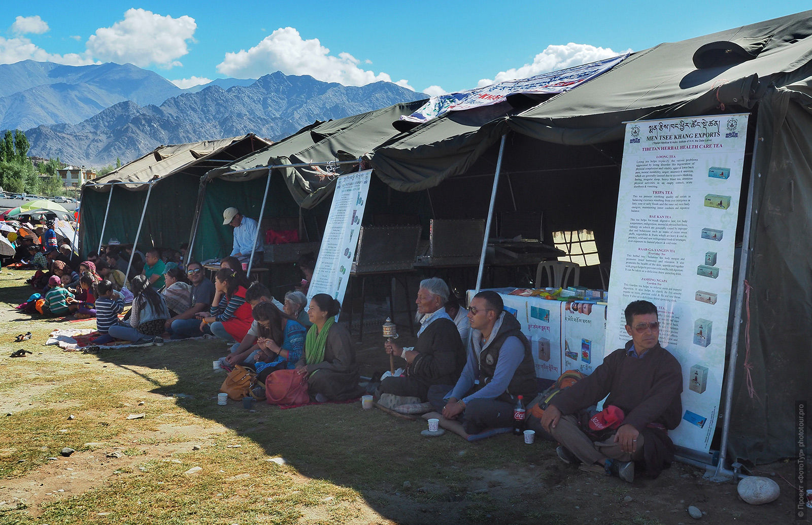 Передвижные центры Институт тибетской медицины и астрологии Мен-ци-кханг, Чокламсар, ладакх, август 2016 года.