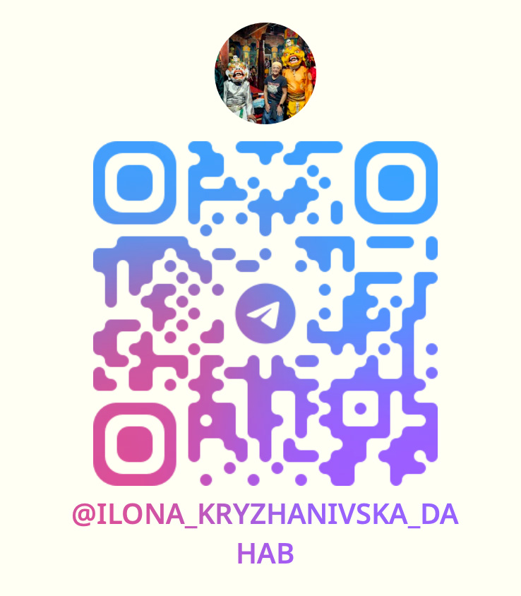 ��������� ����� ������������ � ������.